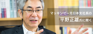 時代の当事者であり目撃者であった者として、リアルな論考を書きたかった