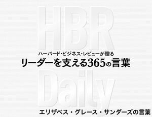 ストレスは創造性を奪う、一息ついてリラックスしよう