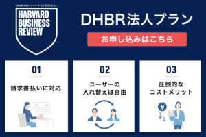 法人1020