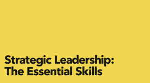 真のリーダーは6つのスキルを完備する