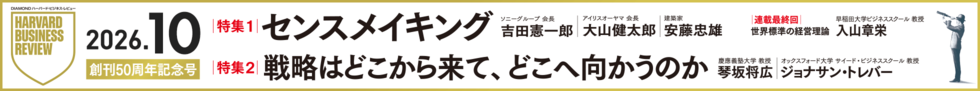 202610最新号