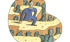 行動するマネジャーの心得