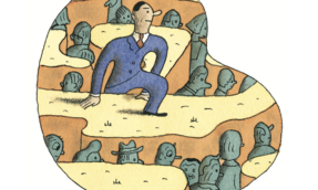 行動するマネジャーの心得