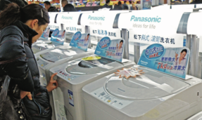現地主義か、グローバル統合か