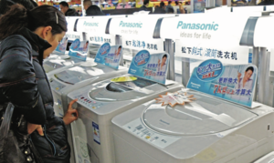 現地主義か、グローバル統合か