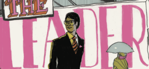 「創造する組織」のリーダーシップ