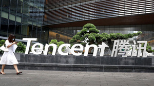 テンセントはどのようにコロナ禍の中国で信頼されるプラットフォームを生み出したのか