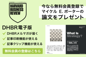 電子版プレゼント1