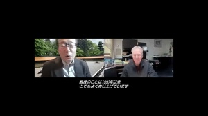 ピーター・センゲ博士が語る「学習する組織」の理論が実践的である理由