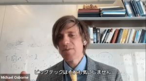 生成AIがもたらす「平均化」は働き方をどう変えるか