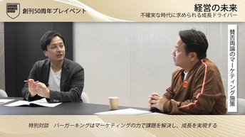 バーガーキングが賛否両論のマーケティングから得た教訓