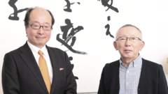 「世界を変える」という意志がイノベーションの原動力になる