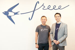 中小企業にこそ、テクノロジーを。事業を伸ばす経営と財務戦略