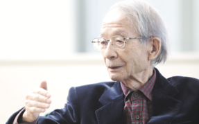 追悼 野中郁次郎</br>その功績を未来につなぐ