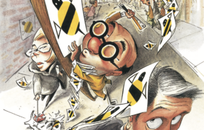 バズ・マーケティング