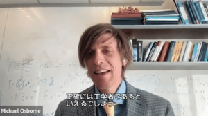 機械学習の第一人者が警鐘を鳴らす、ビッグテック依存というリスク