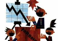 能弁の罠が知の実践を阻む