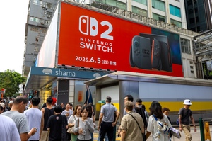任天堂、Switch 2に垣間見える「戦略シフト」で売上高1.9兆円達成なるか