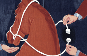 ITガバナンスの選択