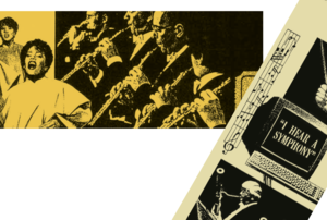 芸術とビジネスのコラボレーション