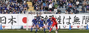 ブラインドサッカーをスポーツとして普及させたリーダーシップ