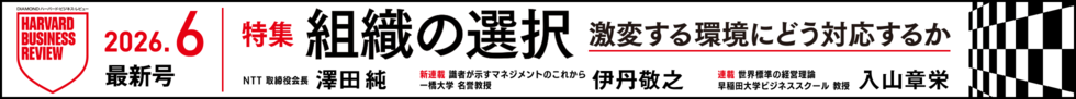 202606最新号