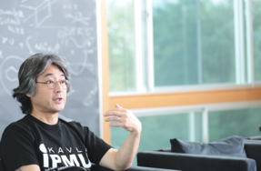 宇宙の謎は異才の集団で解き明かす