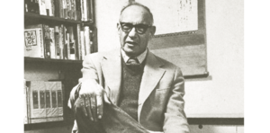 自由経済の競争力