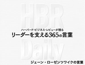 明快な文章を書く3つのコツ