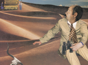 シナジー幻想の罠