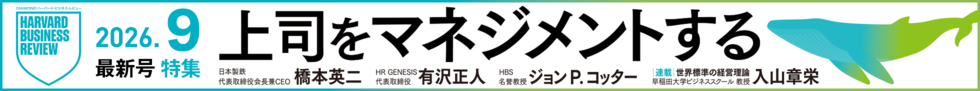 202609最新号