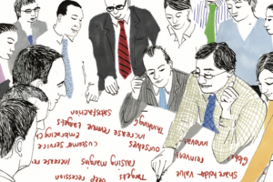 現場を動かす戦略ブリーフィング