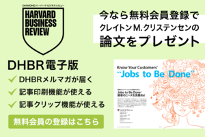 電子版プレゼント1