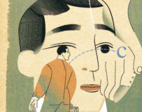 「Cクラス社員」のマネジメント