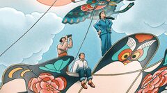 中国企業はその強靭さで経営管理を再発明する