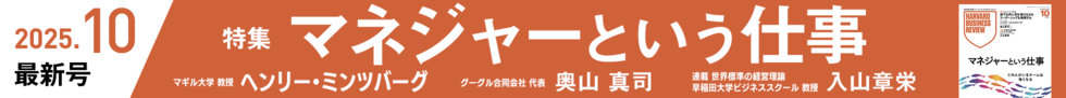 202510最新号