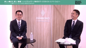 ハイブリッドな働き方ができる職場を実現する方法