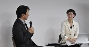 インテグリティのある組織とない組織の違いとは何か