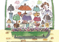 ポケット・プライス：真実の取引価格