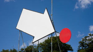 確実に変革を促す「目標」を設定する4つの方法