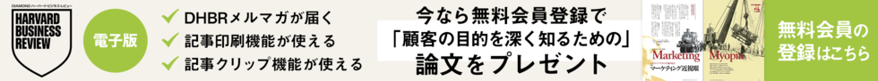 メルマガ20251014