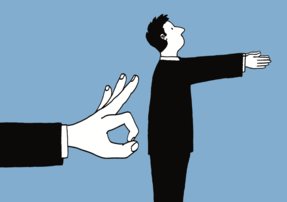 新たなプロジェクトの始め方