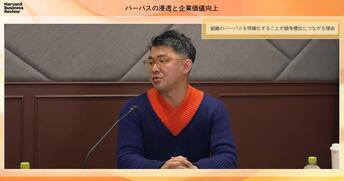 組織のパーパスを明確化することが競争優位につながる理由