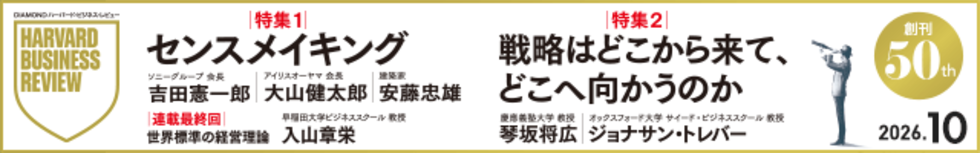 202610最新号