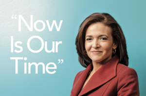 男女が真に同等である社会をつくる