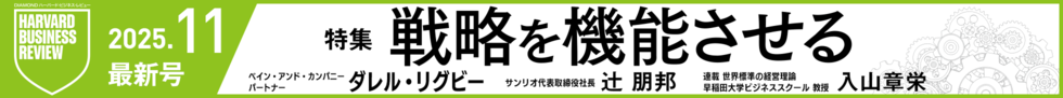 202511最新号