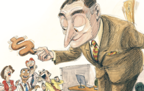 モチベーションとは何か