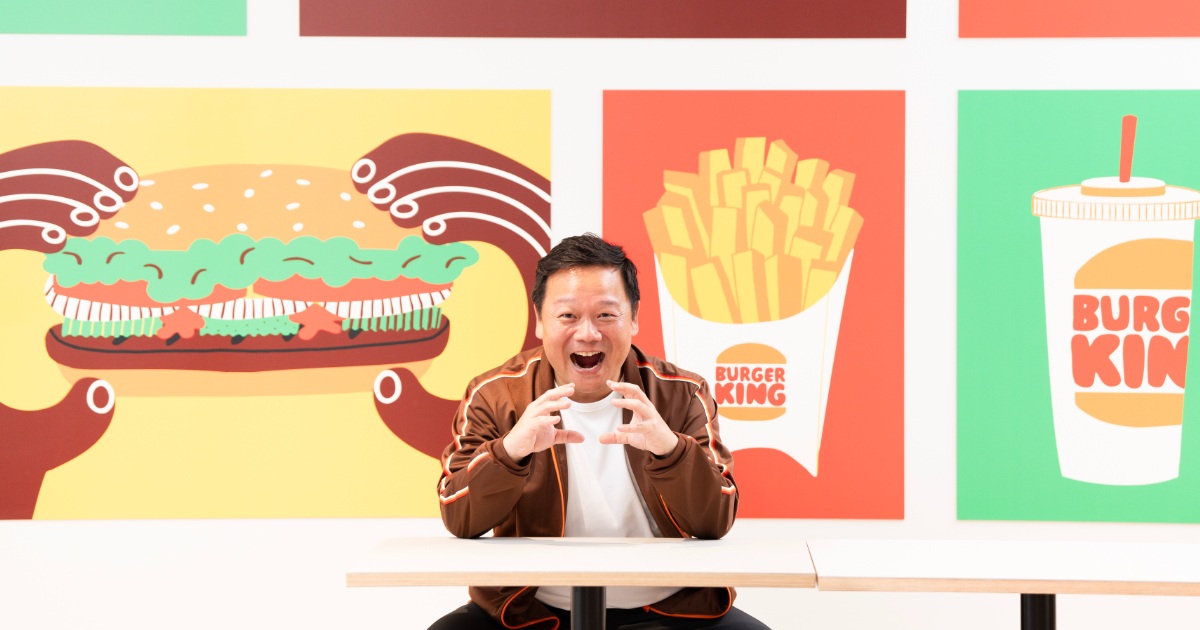 バーガーキングが実践する、弱みを強みに変える逆転のマーケティング