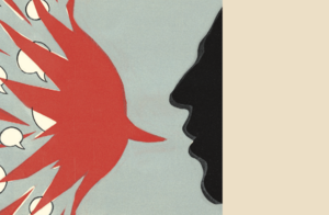 沈黙が組織を殺す