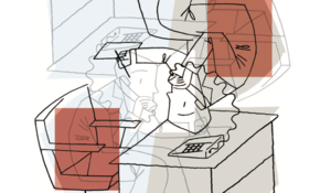 Aポジション・マネジメント